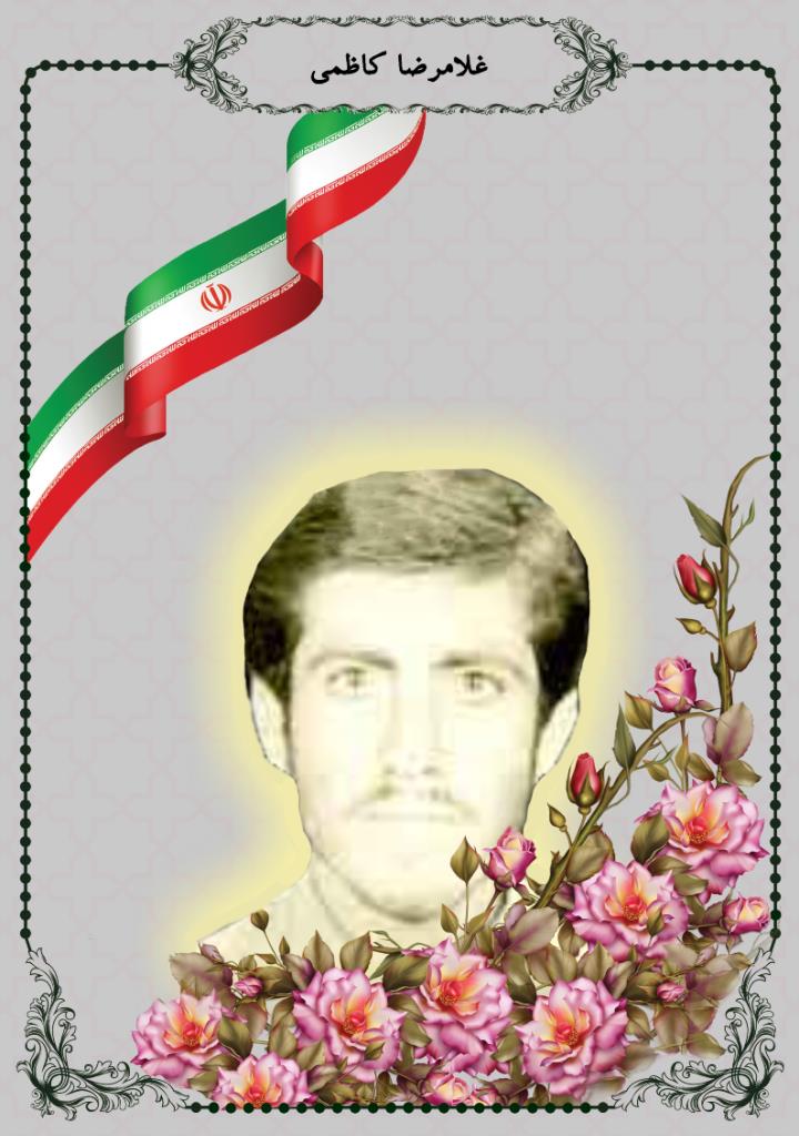 فاقد تصویر